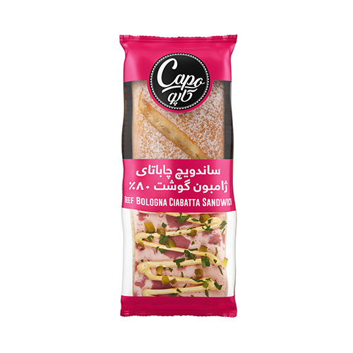 تصویر از ساندويچ چاباتاي ژامبون گوشت 80%