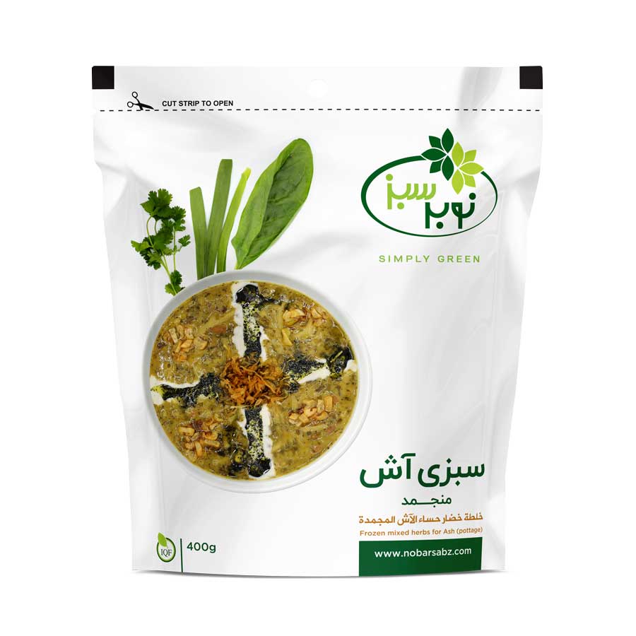 تصویر از سبزي آش 400گ نوبرسبز
