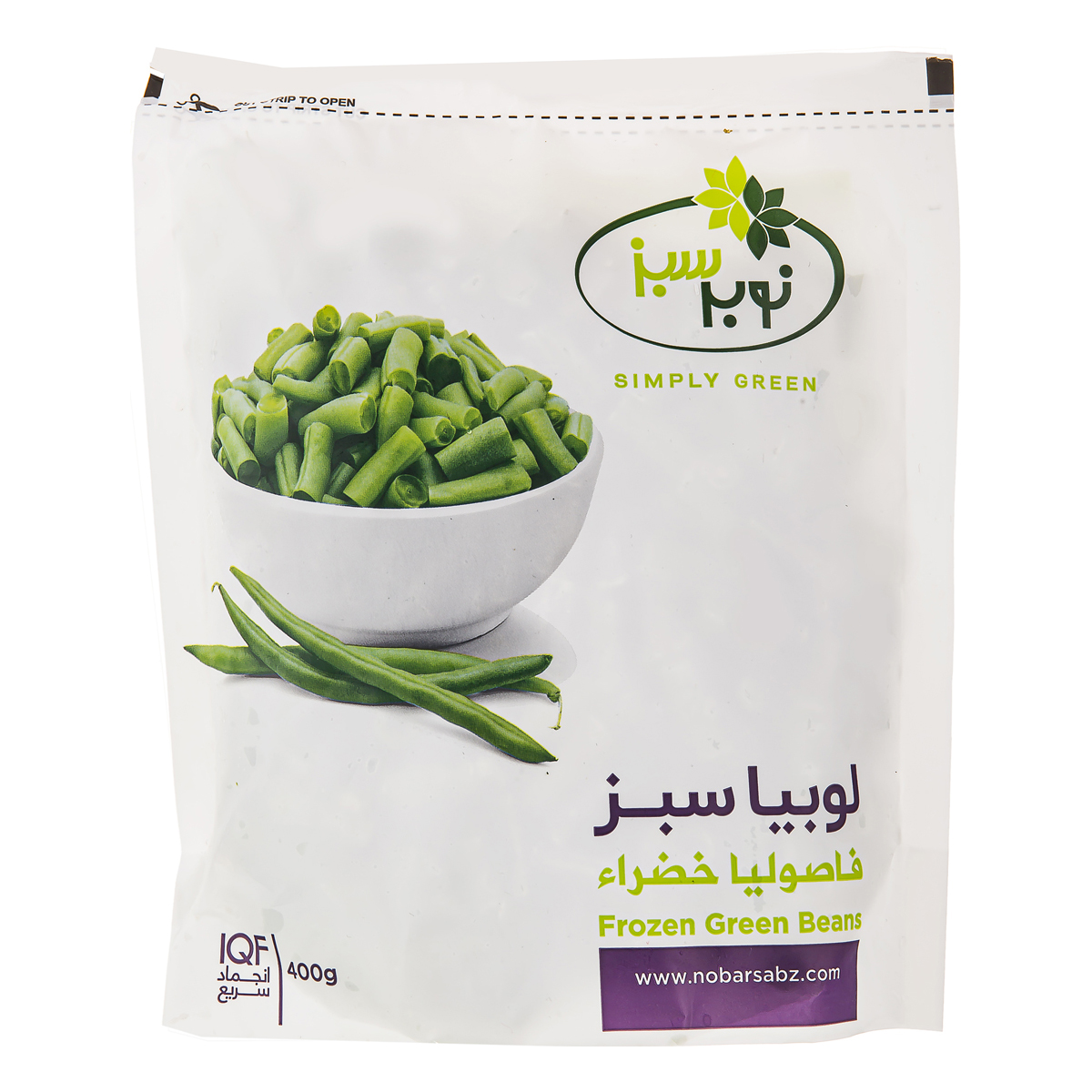 تصویر از لوبيا سبز 400گ نوبرسبز