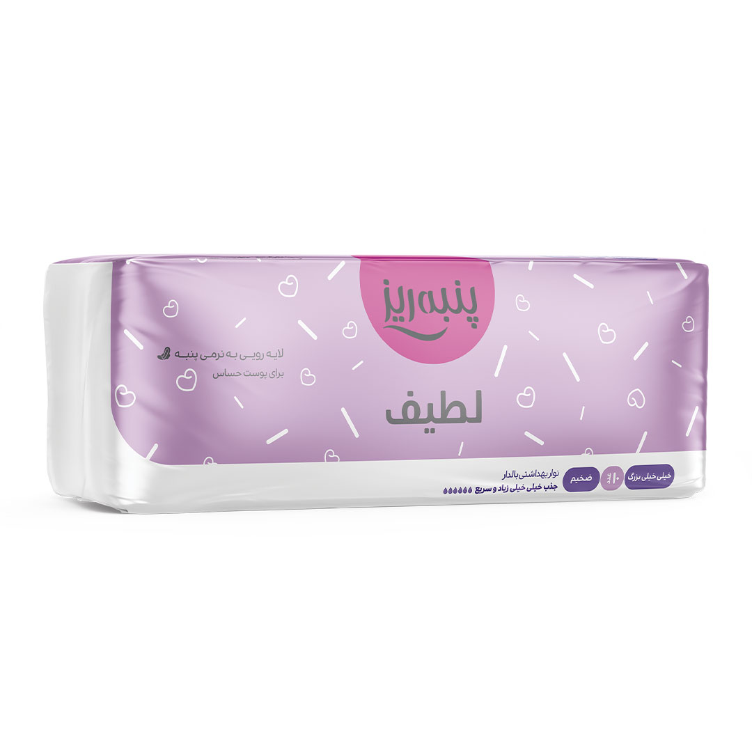 تصویر از روزانه xxlنوار بهداشتي   پنبه ريز