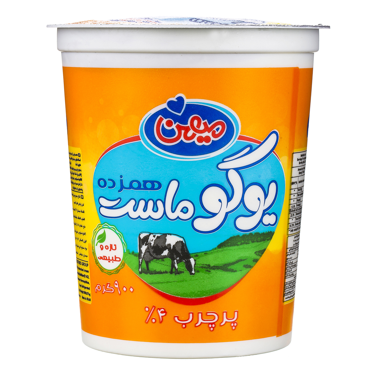 تصویر از ماست يوگو همزده پرچرب 900گ ميهن
