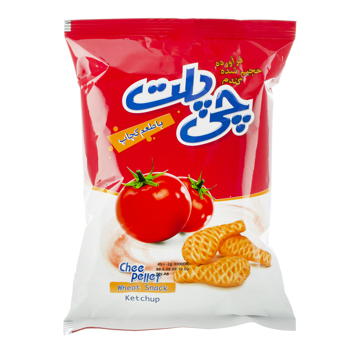 تصویر از چي پلت کچاب- ويژه چي توز