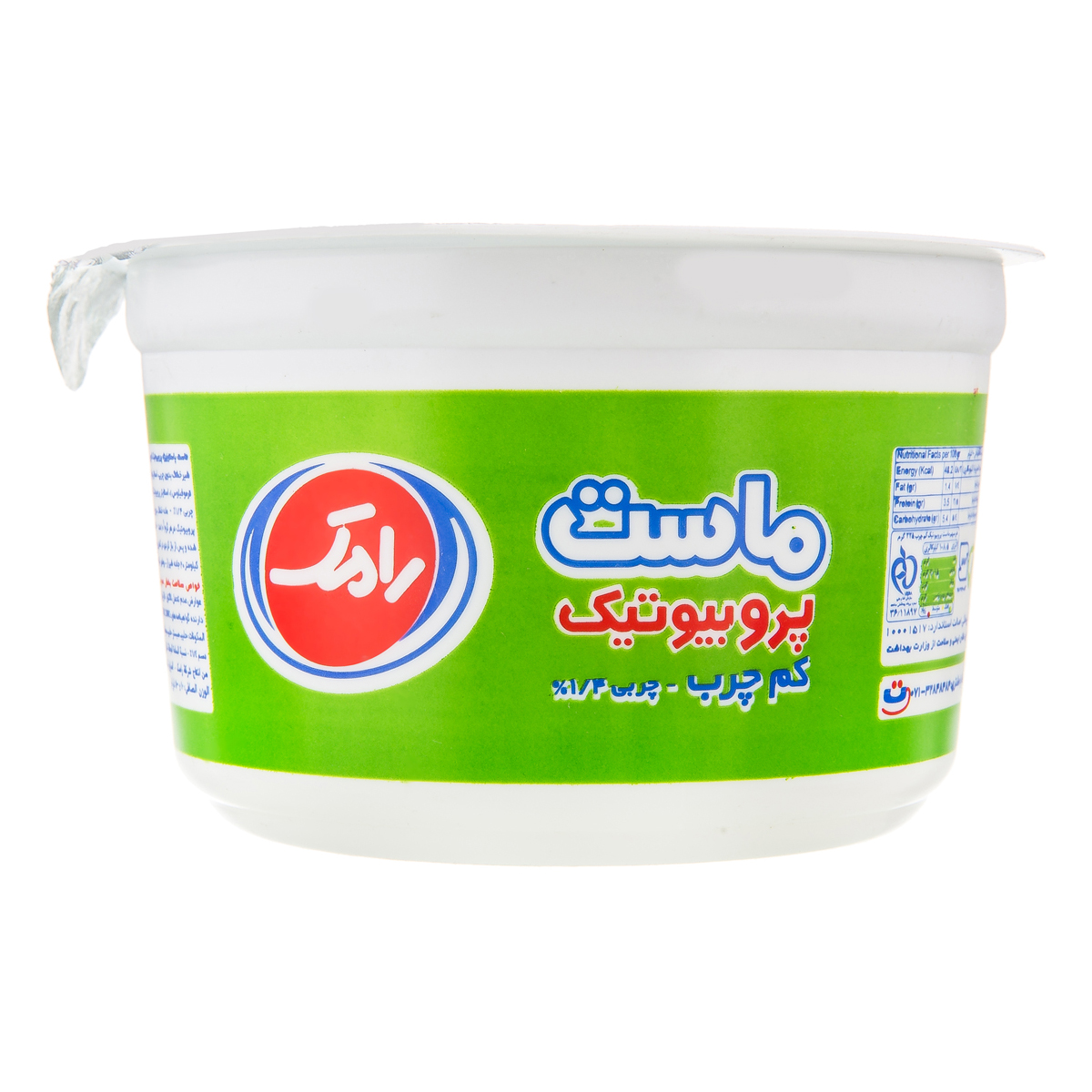 تصویر از ماست پربيوتيک کم  چرب 500 رامک