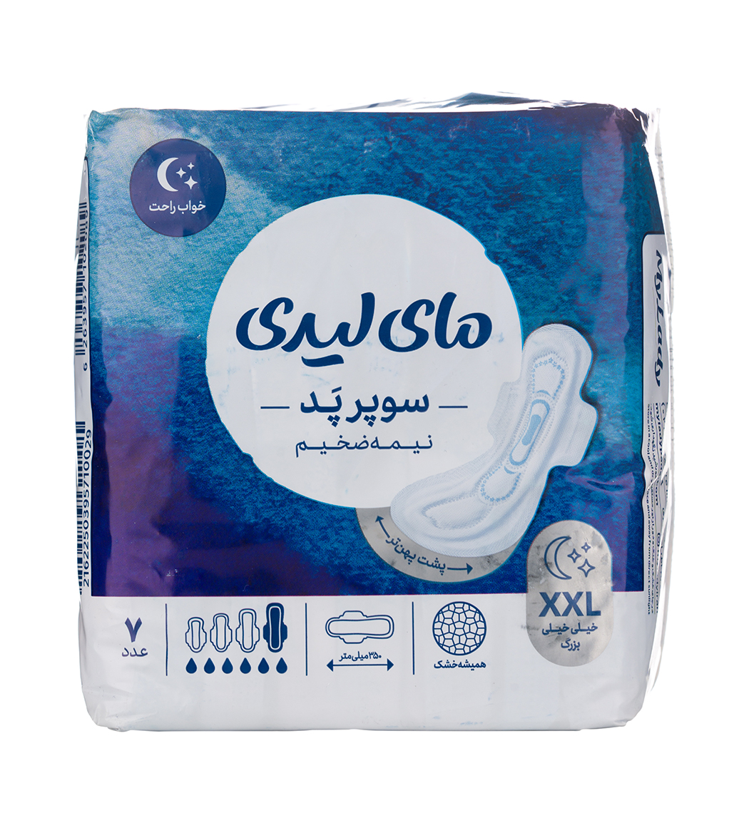 تصویر از ماي ليدي مکسي سوپر پد کتان